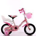 Colorful four wheel bikes for kids to sale